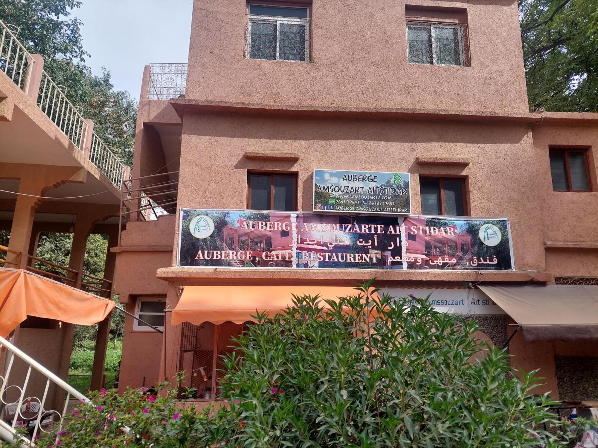 Auberge Toubkal Amsouzart Aitst Idar Tizgui Exteriér fotografie